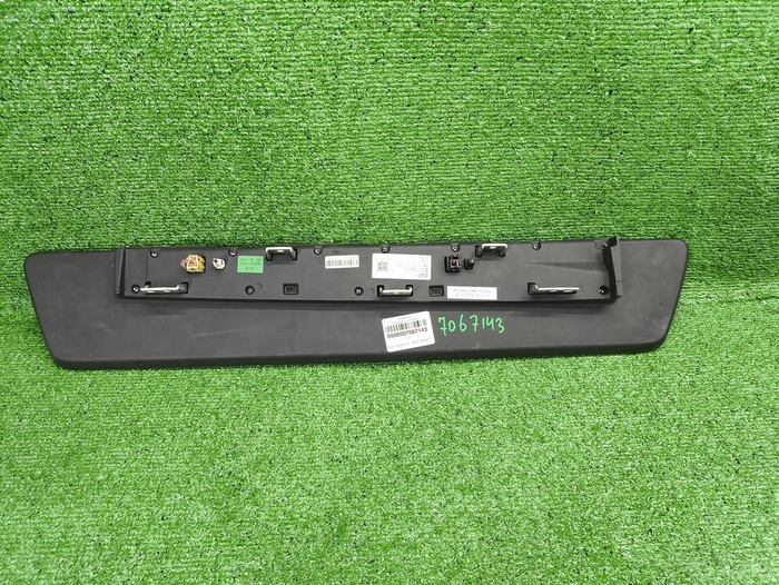 Приборная панель Chery Arrizo 8 (2022-н.в.)