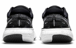 Кроссовки Nike Invincible Run 1 Flyknit