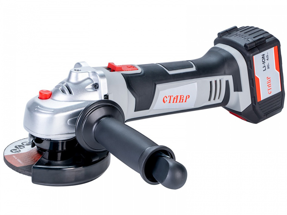 Шлифмашина угловая Ставр МШУА-115/20В без аккумулятора и зарядного устройства Х