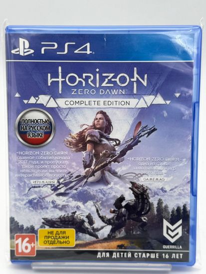 # Horizon Zero Dawn Complete Edition [PS4, русская версия]