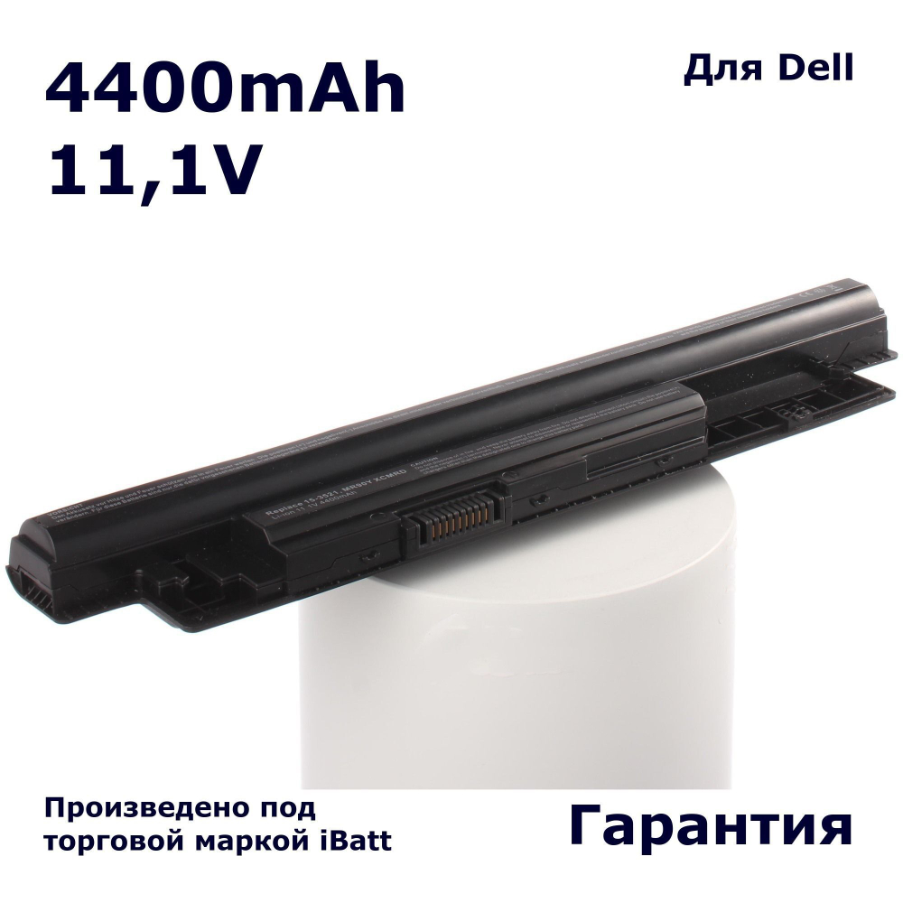 Аккумулятор iBatt 4400mAh, для Inspiron 3537-6966 3542-6212 3721-1091 3521-7390 3521-9209 3521-9728 3521-0087 4510U