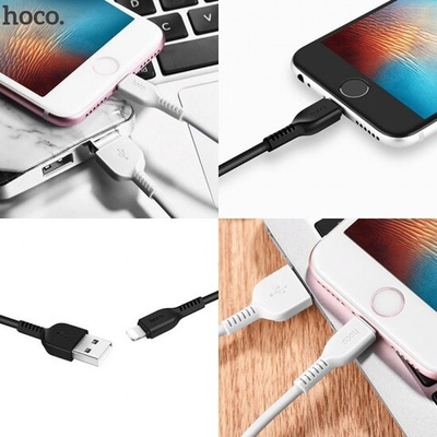 Кабель для iPhone HOCO X20 1м, силиконовый, 010481 Белый