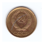 1 копейка 1987 года. Редкий брак - запрессовка в монету постороннего металла. XF