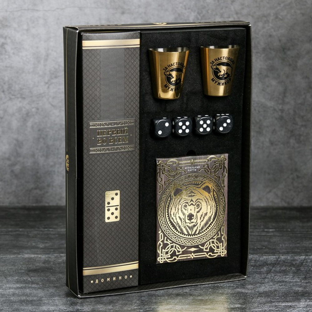 Подарочный набор мужской «За настоящих мужиков»: карты, домино, стопки 2 шт. × 30 мл, кости игральные 4 шт.