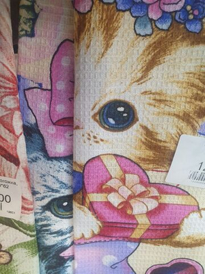 Полотенце вафля 50*62