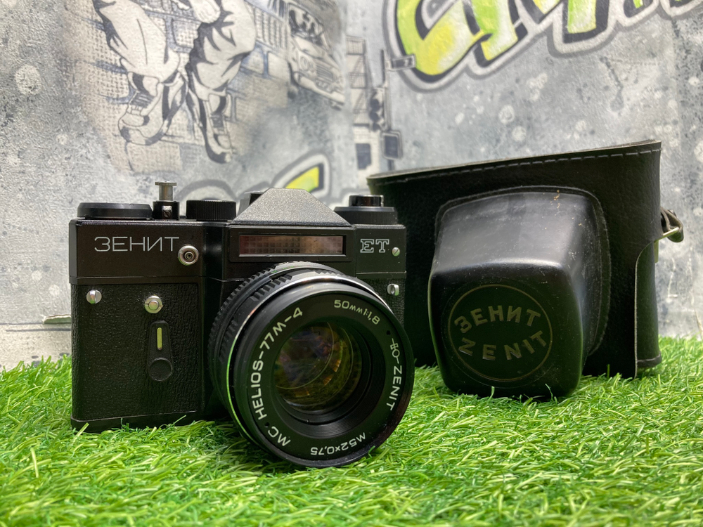Zenit ET + MC Helios-77M-4