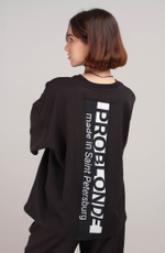 ФУТБОЛКА NUMERO 1 print PB2