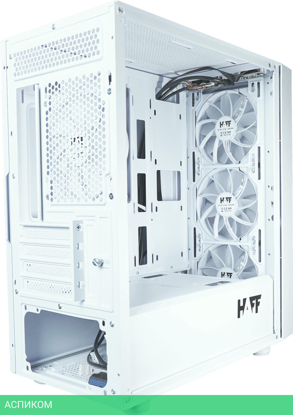 Корпус HAFF Flash MATX без БП White