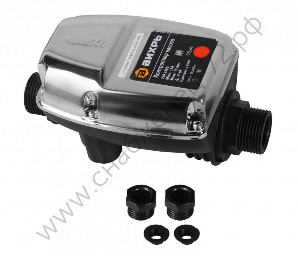 Контроллер насоса ВИХРЬ