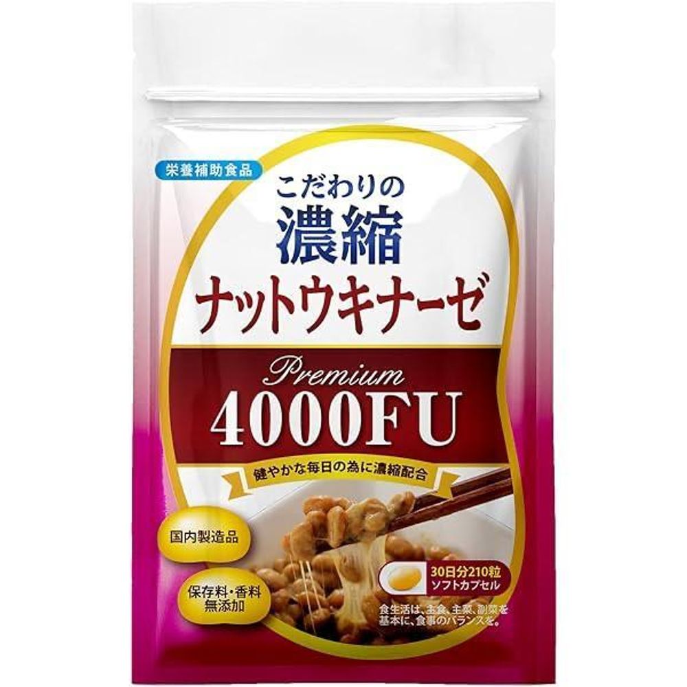 Наттокиназа M&#39;s Works Nattokinase Premium 4000 FU: Поддержка здоровья сердца и сосудов, 210 капсул на 30 дней.