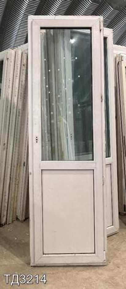 Дверь балконная пластиковая Б/У 2320(в) x 710(ш)
