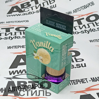 Ароматизатор бочонок Contra Classic - Ваниль
