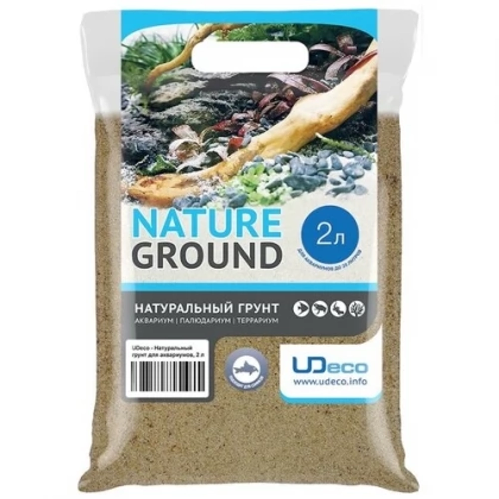 UDECO River Amber Грунт натуральный "Янтарный песок" 0,1-0,6 мм, 2 л