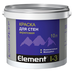 Краска Alpa Element I-3 для стен акриловая износостойкая моющаяся 10л