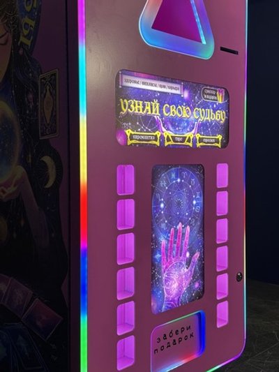 Вендинговый автомат с предсказаниями «Прогноз судьбы»