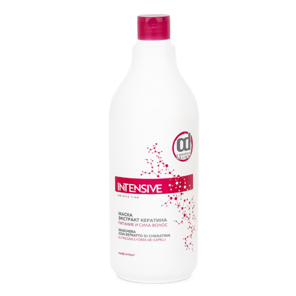 Маска с экстрактом кератина "Питание и сила волос" Constant Delight Intensive, 1000 мл.