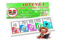 Подарочный шоколад День студента