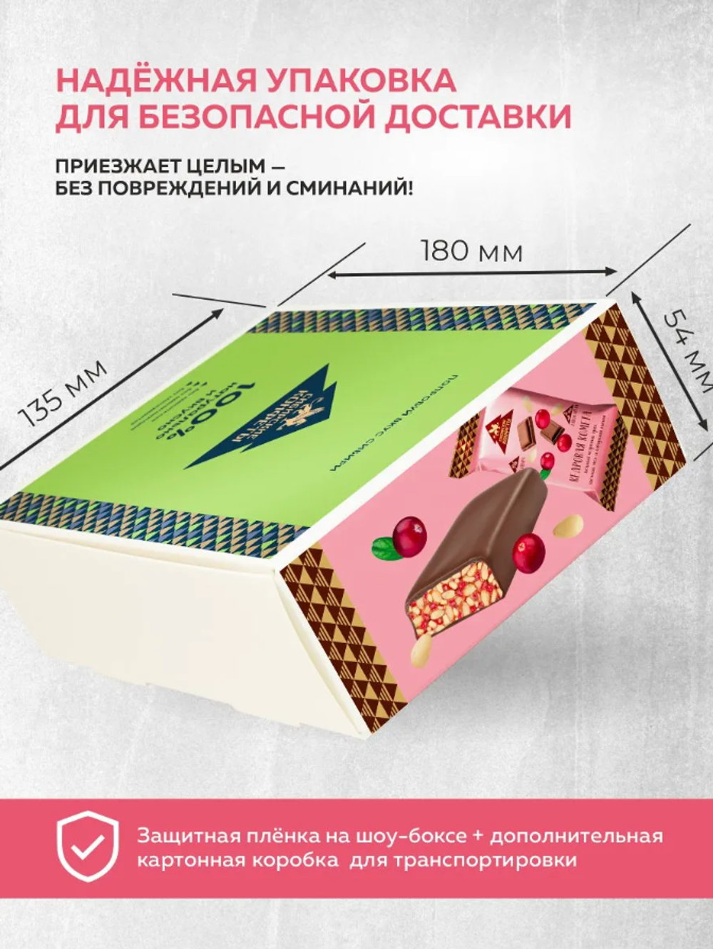 Скриншот 2026-03-05 13-22-14
