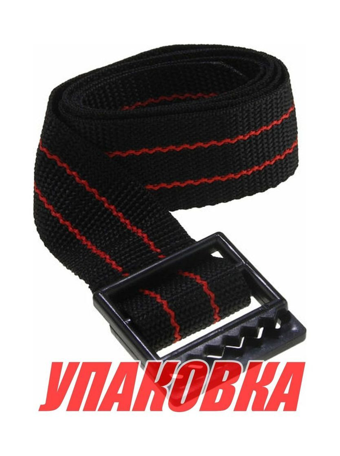 Ремень для крепления АКБ 1.4м (упаковка из 250 шт.)