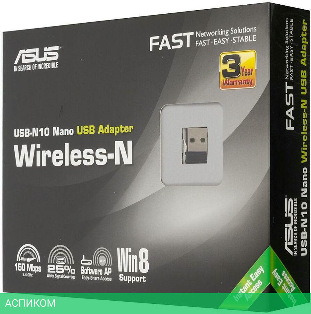Wi-Fi адаптер ASUS USB-N10 NANO