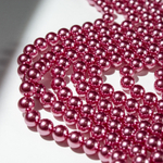 Хрустальный жемчуг, оттенок "Metalic Pink", шар 10мм, улучшенное покрытие