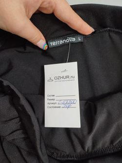 Платье Terranova нарядное 48 размер