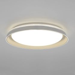 Citilux MEGA CL752351G LED RGB Светильник с пультом Белый + Серый