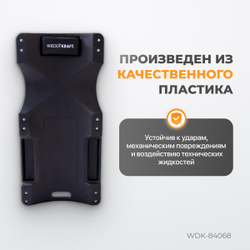 WDK-84068  Лежак ремонтный, подкатной. Пластиковый. Размеры 1010х475х130 мм, 5 кг