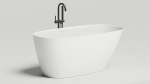 Ванна Salini SOFIA S-Sense 150x75 102518G белая