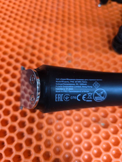 Триммер для бороды и усов POLARIS 5 насодок