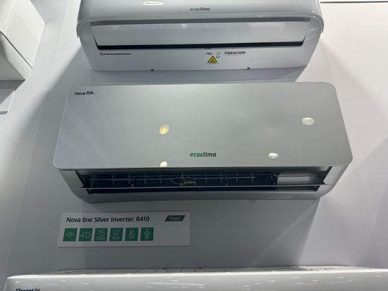 Настенная сплит-система Ecoclima ECW/I-CH12/AAS-4R1 (Silver) + EC/I-CH12/A-4R1 (White), белый