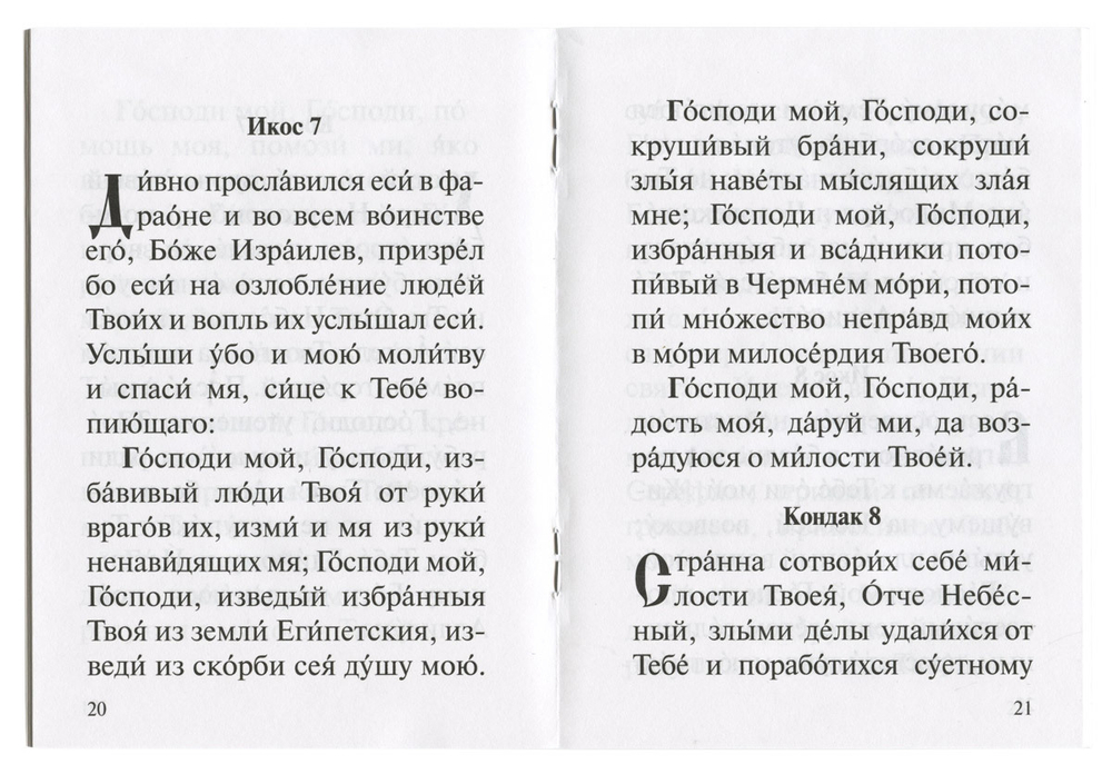 b34jfudbyksard68zd7a3i38imv56lsz