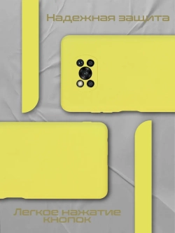 Чехол на Xiaomi Poco X3