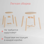 Комплект журнальных столов Крагста массив сосны цвет натуральный