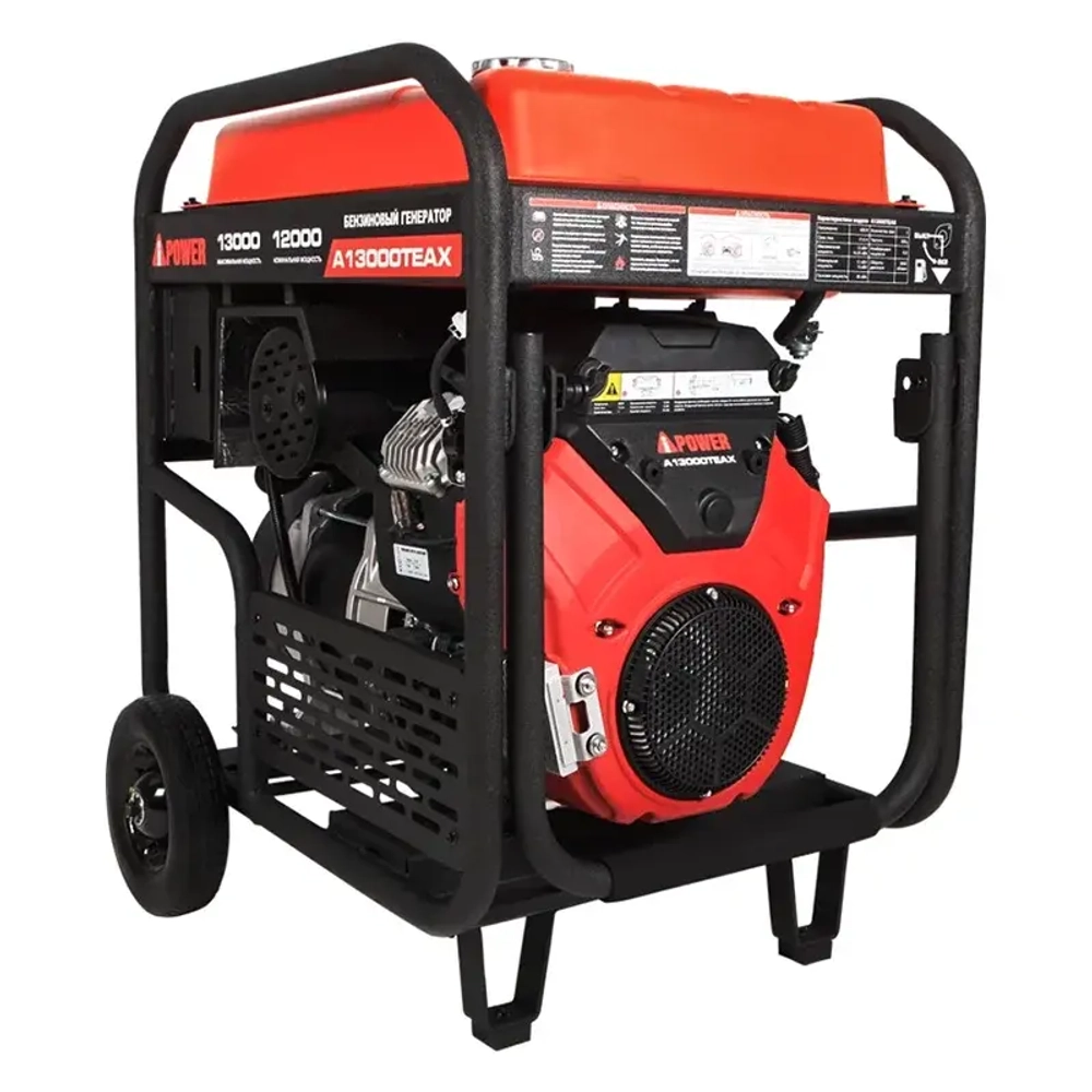 A-iPower A13000TEAX бензиновый генератор с блоком АВР 400В/100А (8 pin) 20126/29111