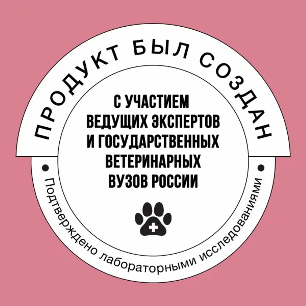 Bowl wow корм сухой для щенков средних пород с индейкой, рисом и ягнёнком с брусникой