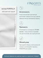 ВЭЛС Диван Flip-out 3БК с подушками