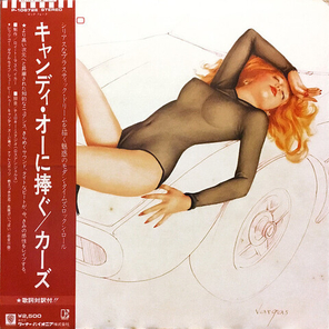 The Cars / Candy-O (LP)