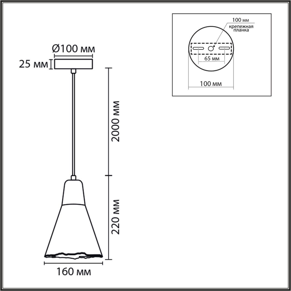 Подвесной светильник Lumion EOLIANA 8352/1B