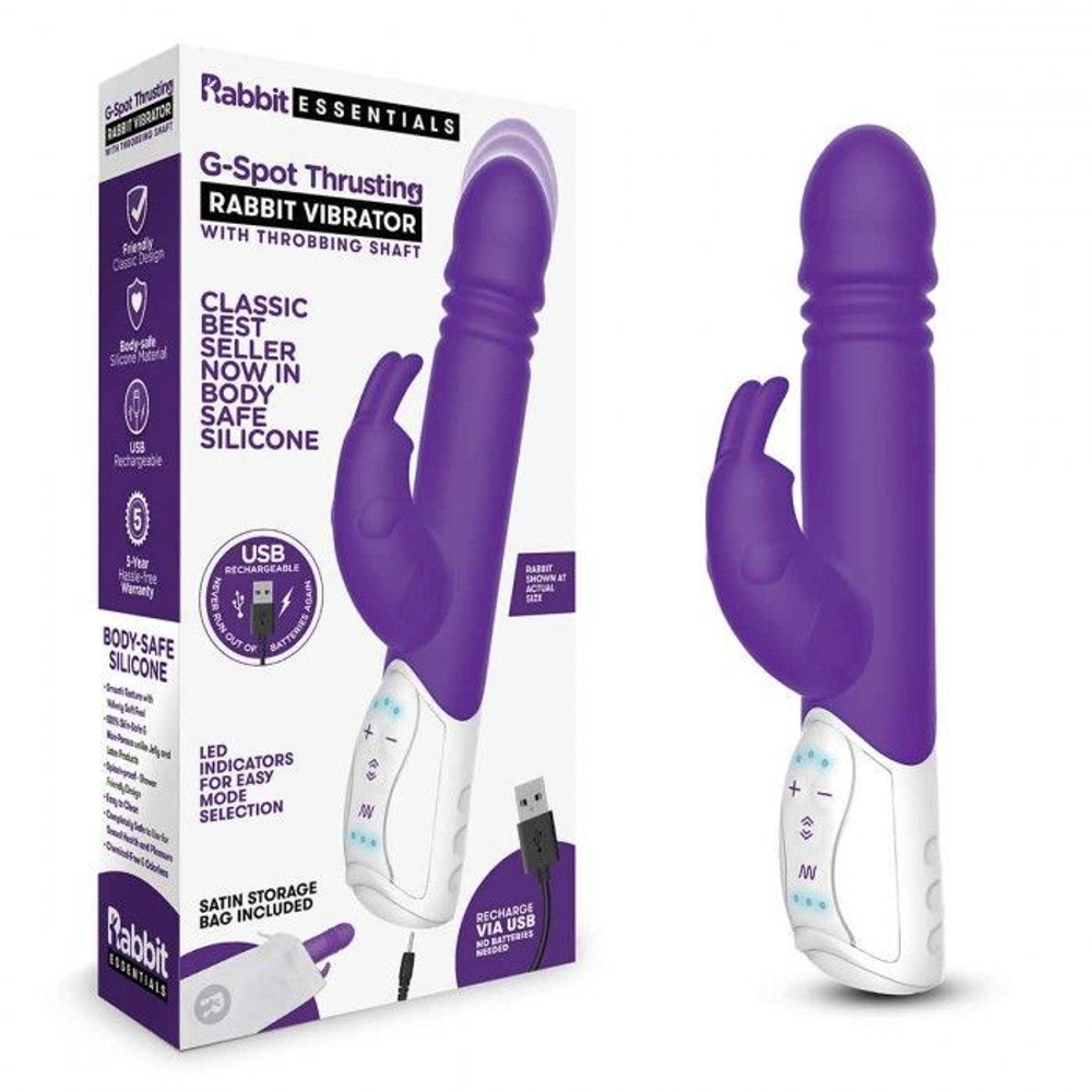 Фиолетовый пульсирующий вибромассажер G-Spot Thrusting Rabbit - 24 см. (Цвет: фиолетовый)