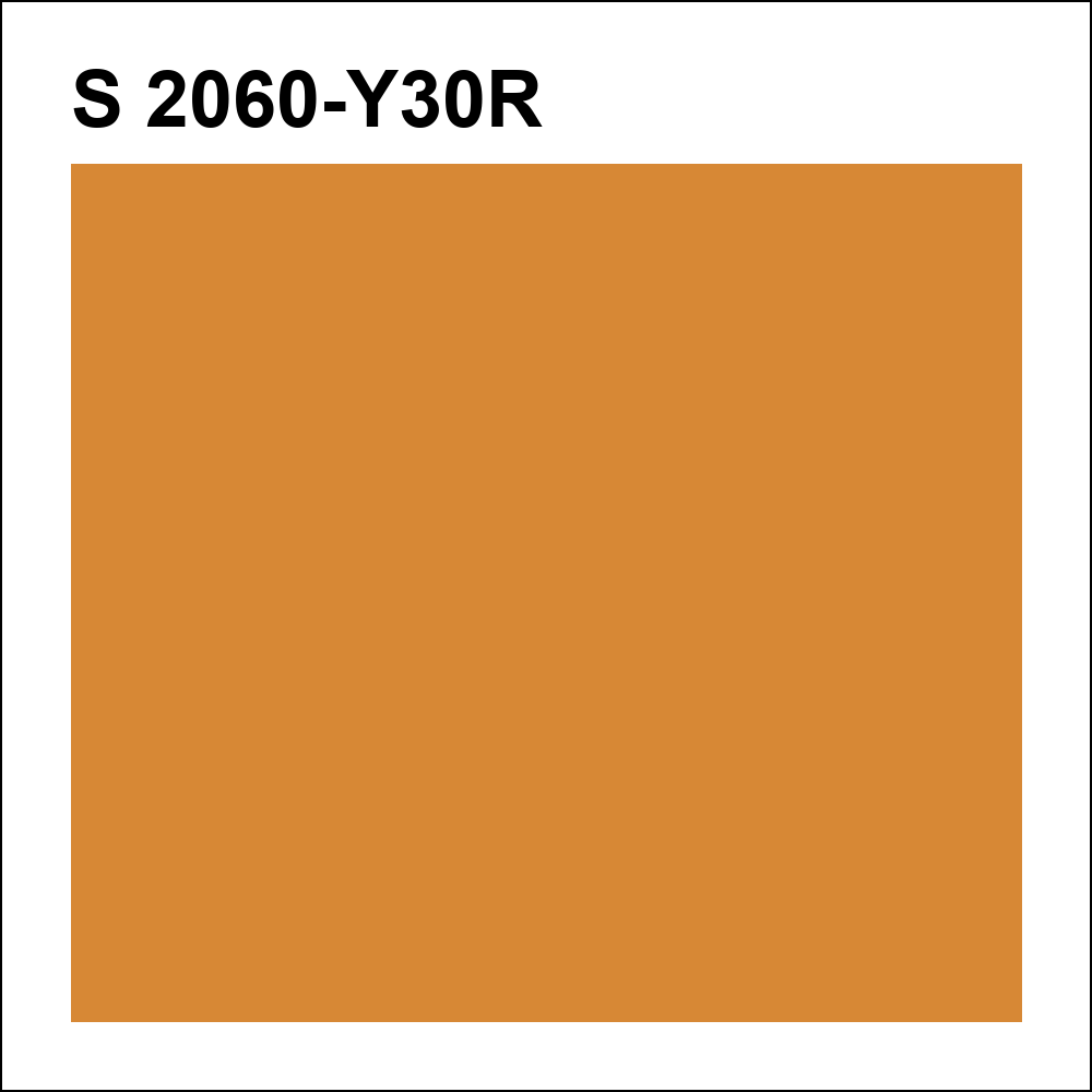 S 2060-Y30R за кг