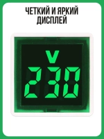 Цифровой вольтметр 220В в розетку, зелёный дисплей