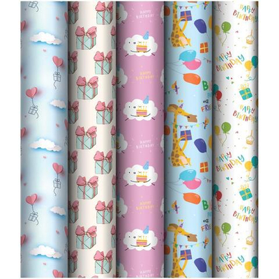 Упаковочная бумага глянц. 70*100см в ассорт."День Рождения"(MESHU)