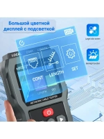 Кабельный тестер Noyafa NF-8128