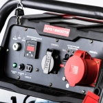 ALTECO APG 9800TE N Standard бензиновый генератор 21531