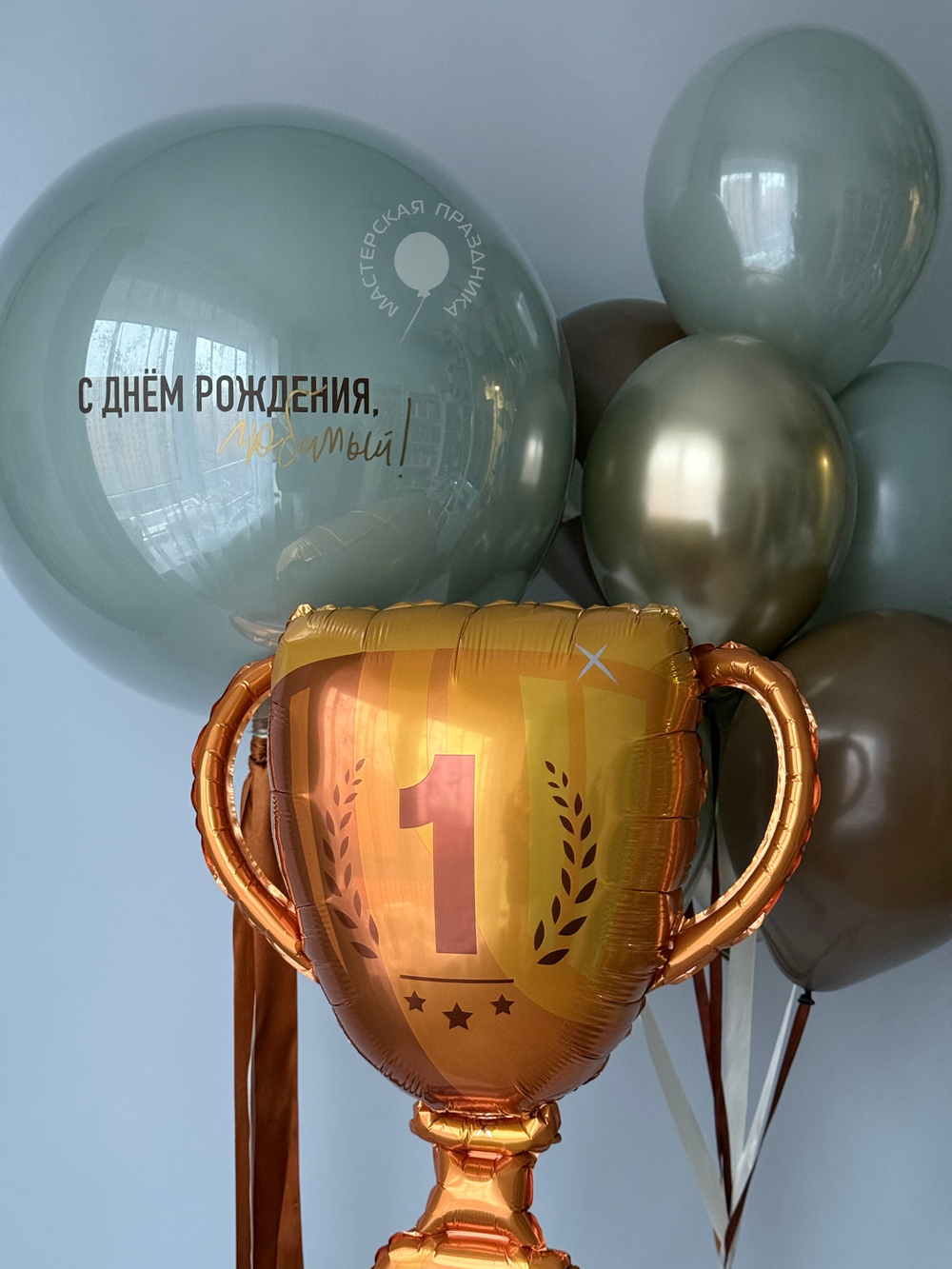 Воздушные шары для него №8842