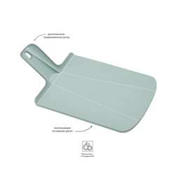 Доска разделочная chop2pot plus, 21х38 см, серая