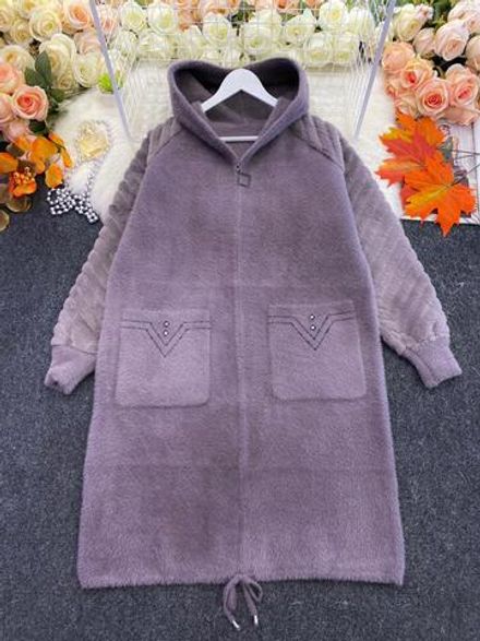 Кардиган 7370389 Fabrika