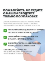 Грунтович Краска Быстросохнущая, Гладкая, Матовое покрытие, 0.8 кг, темно-серый