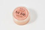 Блеск для губ СпивакЪ Nude 15 г
